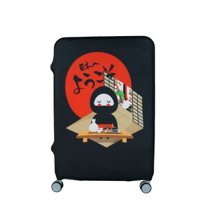 Printed Luggage Cover - ULC23018